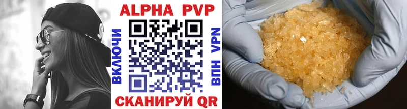Купить закладку Муром Бошки Шишки Мефедрон ГАШИШ