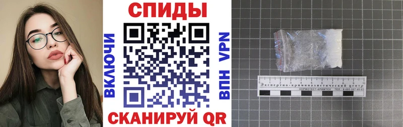 hydra маркетплейс  Муром  Амфетамин 97% 