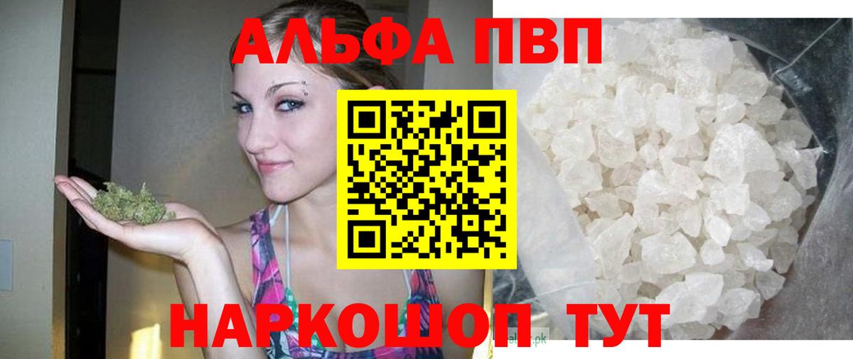 Cocaine Муром