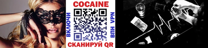 OMG маркетплейс  Муром  сайты даркнета клад  COCAIN Колумбийский 