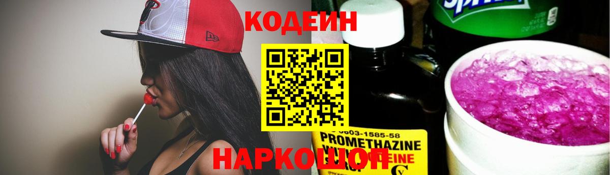АМФ  Конопля  Мефедрон  Муром  Марки  Вход с VPN  МАРИХУАНА  Гарик  Кокаин 