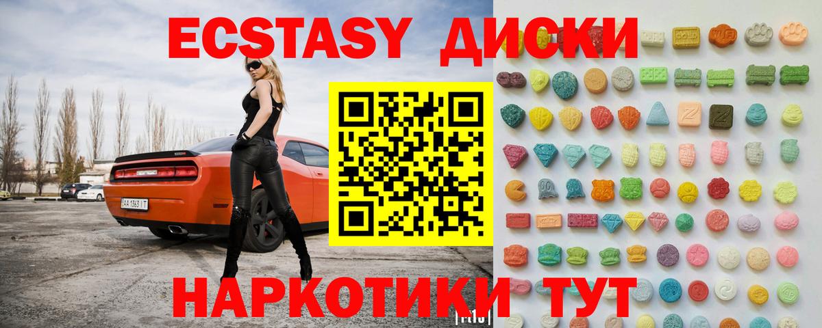 Гашиш Муром