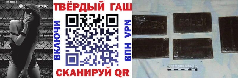 хочу   Муром  ГАШ Изолятор 