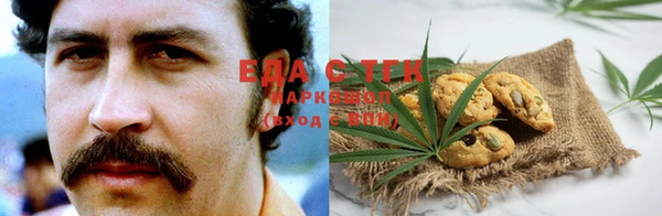 мдма Навашино