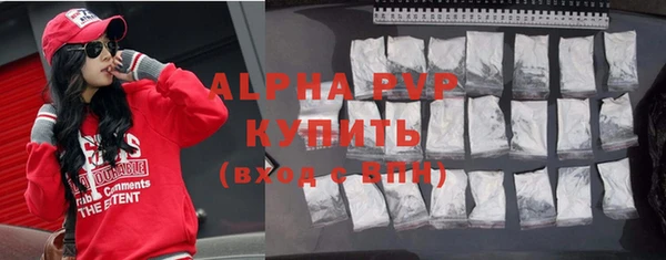 мдма Навашино