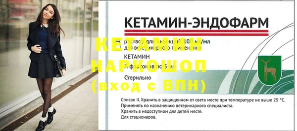 таблы Магадан