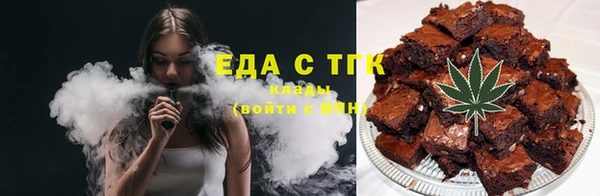 мдма Навашино