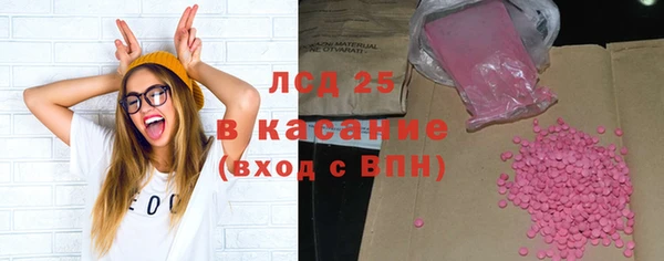 таблы Магадан