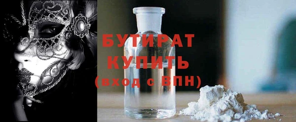 таблы Магадан