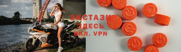 кокаин Заволжск