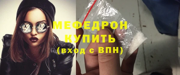 таблы Магадан