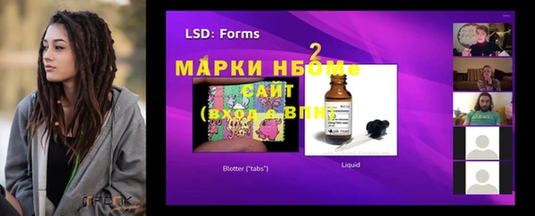 таблы Магадан