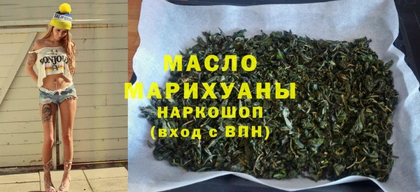 таблы Магадан