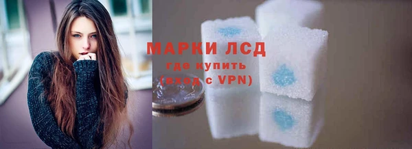 мефедрон VHQ Майский