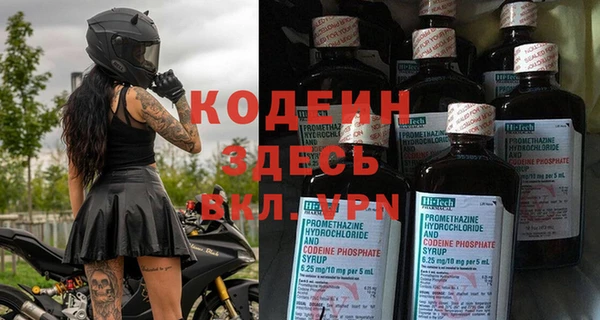 кокс Лиски