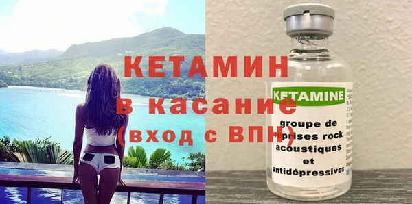 таблы Магадан