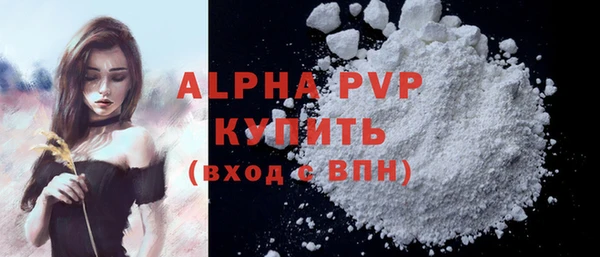 таблы Магадан