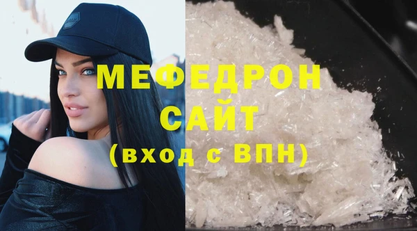 таблы Магадан