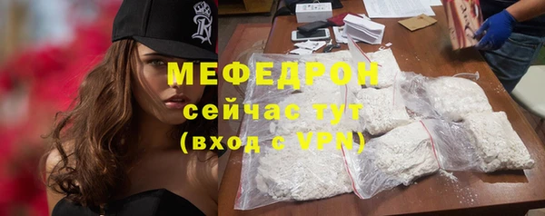 бошки Остров