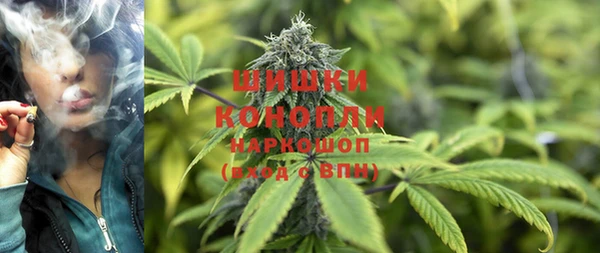 таблы Магадан