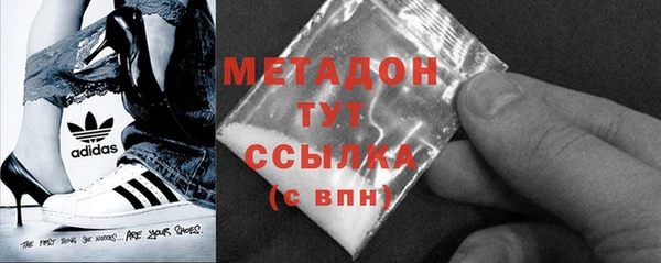таблы Магадан