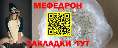 кокаин колумбия Гусев