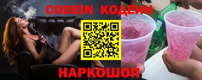 кокаин колумбия Гусев