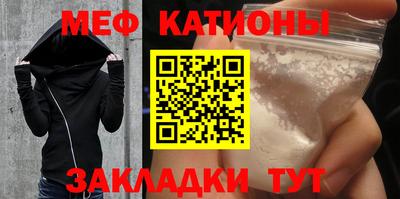 прущие крисы Бузулук