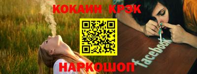 MDMA Premium VHQ Бугуруслан