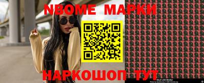 кокаин колумбия Будённовск