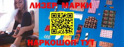 кокаин колумбия Будённовск