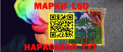 кокаин колумбия Гусев