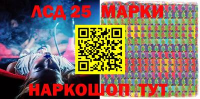 кокаин колумбия Будённовск