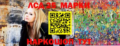 прущие крисы Бузулук