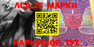 прущие крисы Бузулук