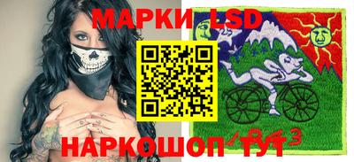 кокаин колумбия Будённовск