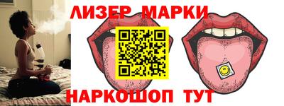 кокаин колумбия Гусев