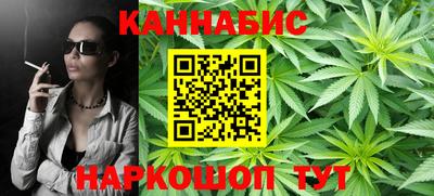 прущие крисы Бузулук