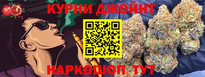 стаф Гусиноозёрск