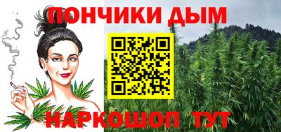 MDMA Premium VHQ Бугуруслан