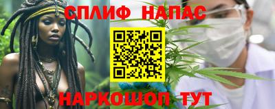 кокаин колумбия Будённовск