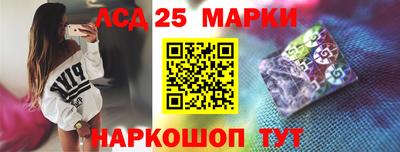 эйфоретик Гусь-Хрустальный