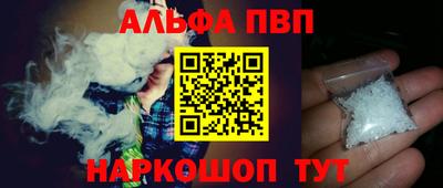 кокаин колумбия Будённовск