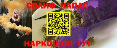 MDMA Premium VHQ Бугуруслан