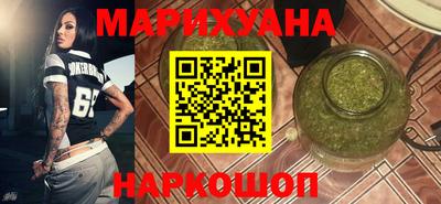 прущие крисы Бузулук