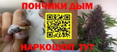 стаф Гусиноозёрск