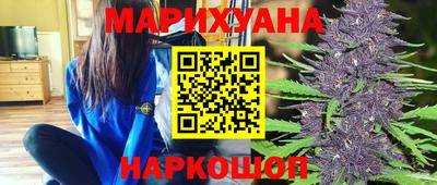 эйфоретик Гусь-Хрустальный