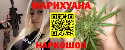 MDMA Premium VHQ Бугуруслан