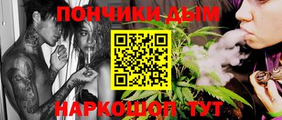 эйфоретик Гусь-Хрустальный