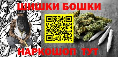 стаф Гусиноозёрск